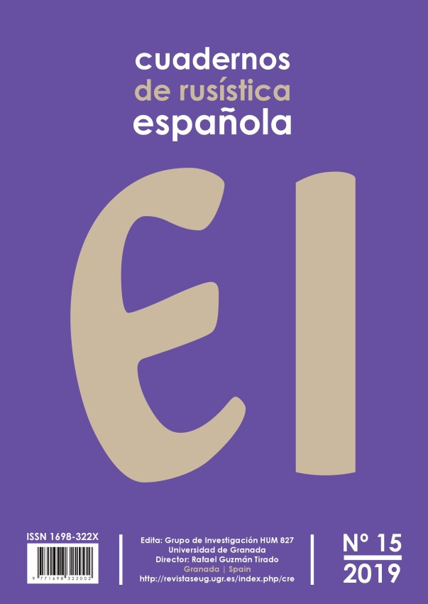 Cuadernos de Rusística Española, 2019
