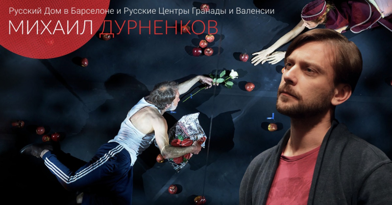 Rusia, Ucrania y Bielorrusia en el teatro ruso contemporáneo