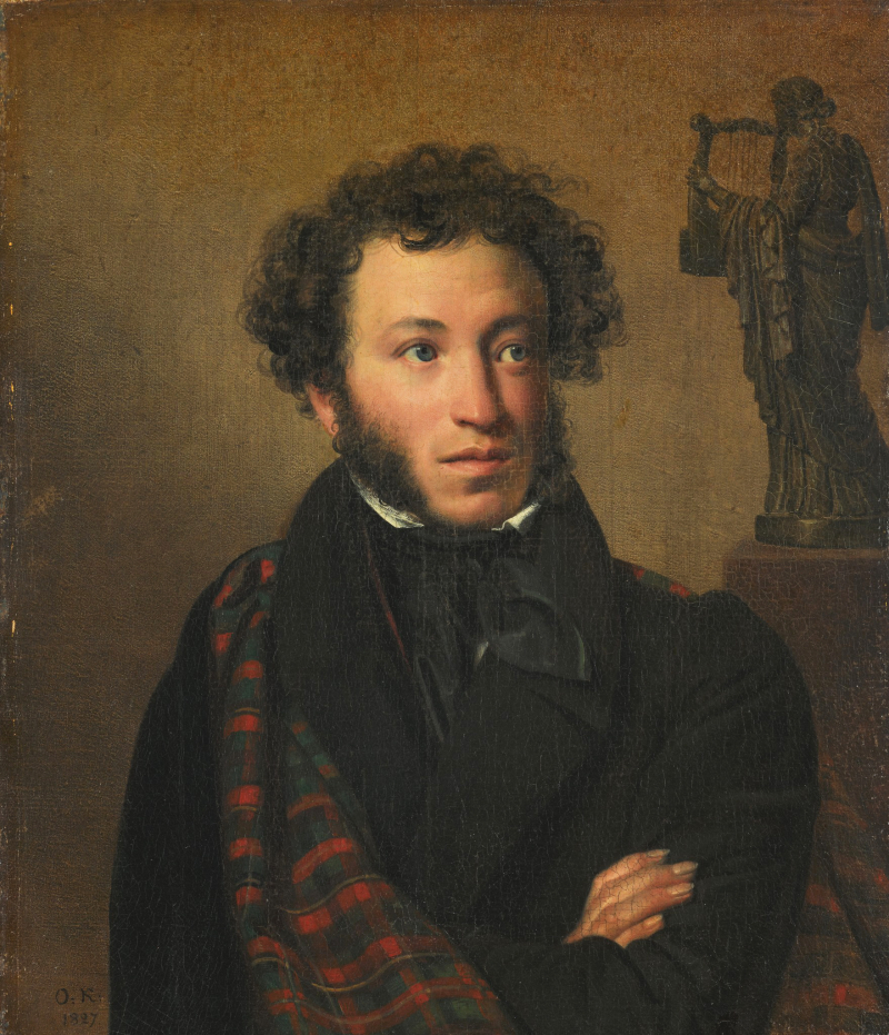 Pushkin. Retrato de O. Kiprenski, 1827